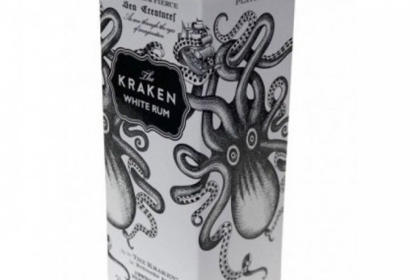 Kraken 17 at net