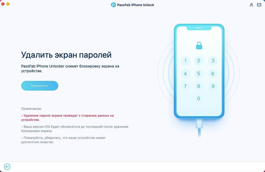 Kraken площадка