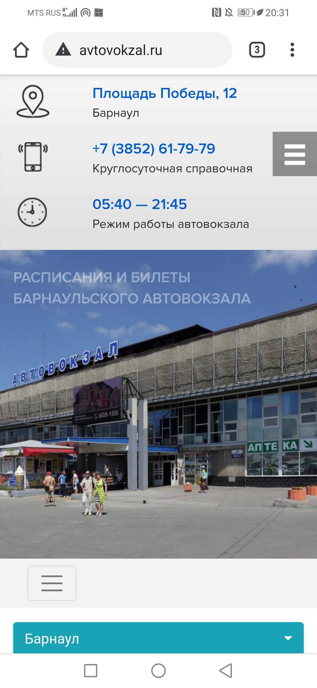 Кракен даркнет ссылка для тор