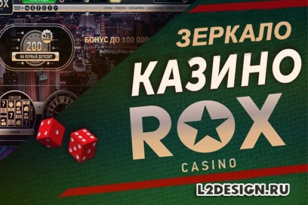 Кракен сайт даркнет ссылка