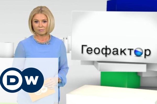 Кракен ссылка рп