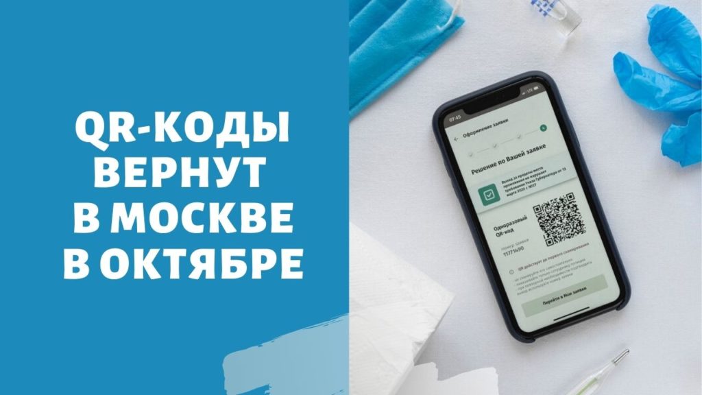 Кракен ссылка на тор официальная онион