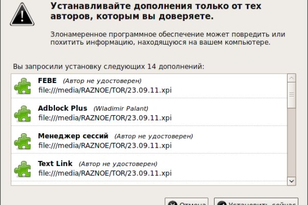 Ссылка кракен зеркало тор