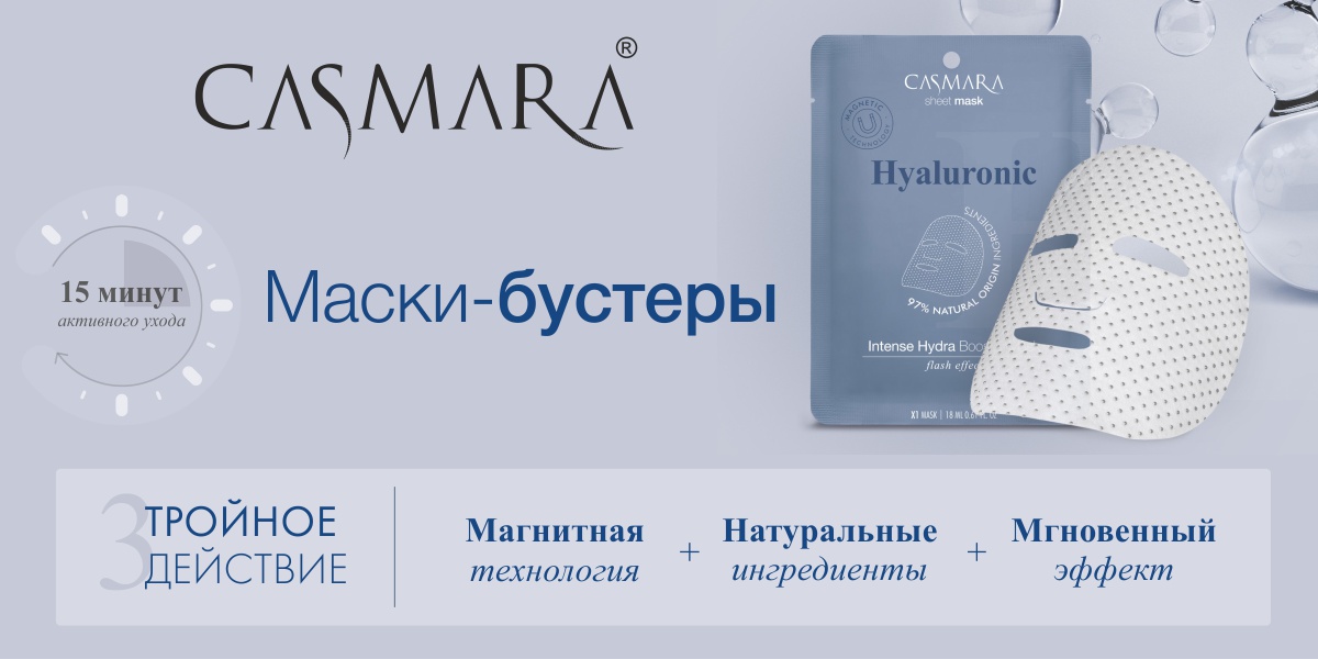 Кракен ссылка оригинал