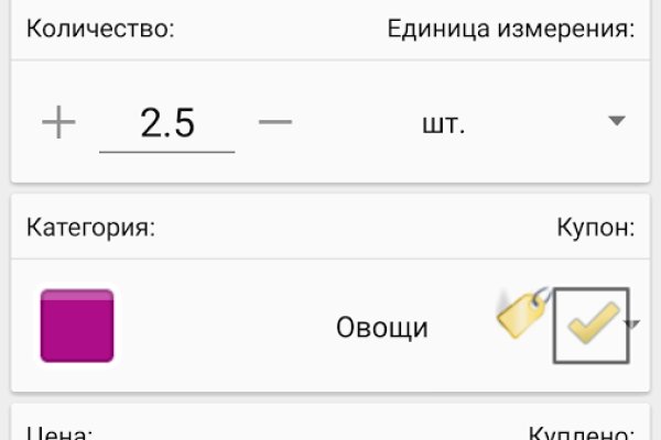 Вместо гидры
