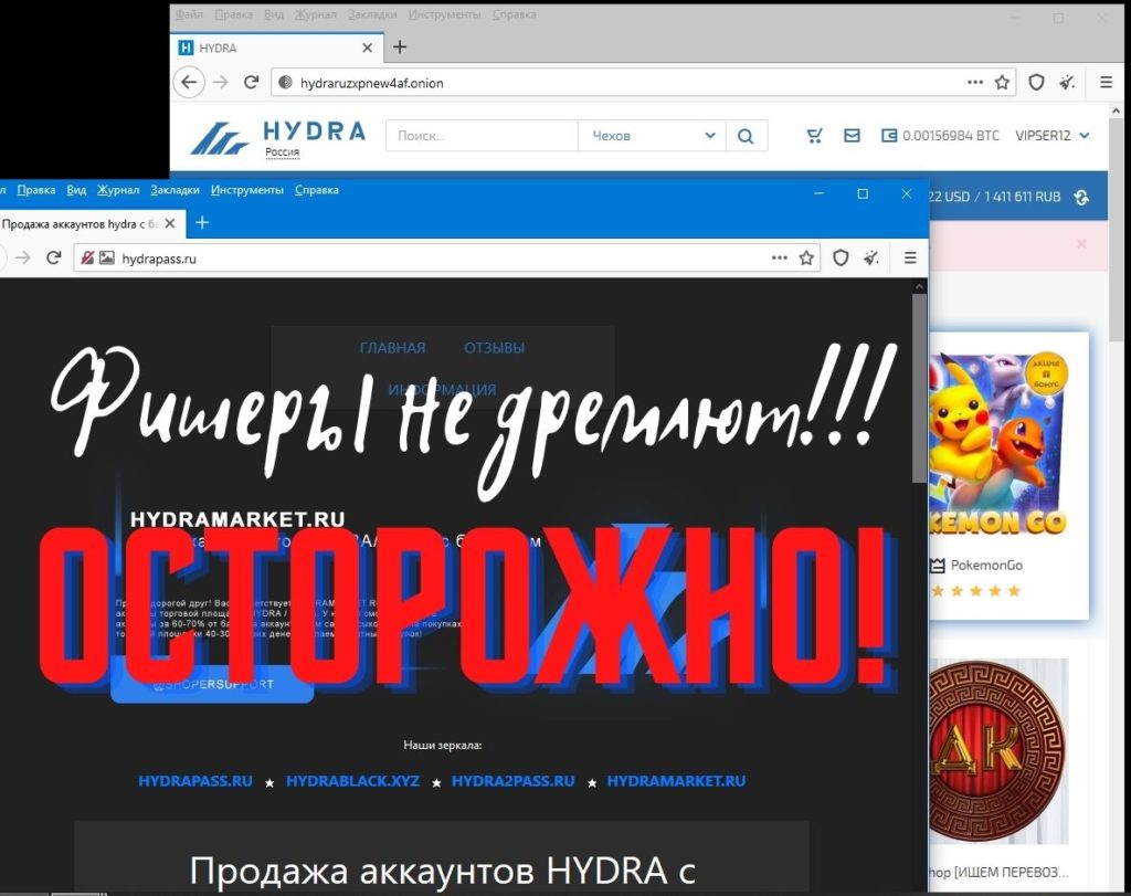 Кракен маркет даркнет только через тор скачать