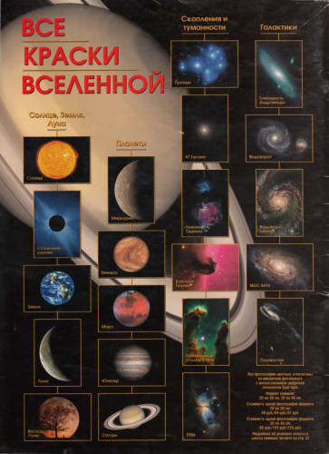 Кракен последние ссылки